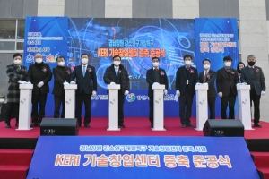 ‘지능전기 기술(AI, 스마트 팩토리)’ 기계 산업에 적용