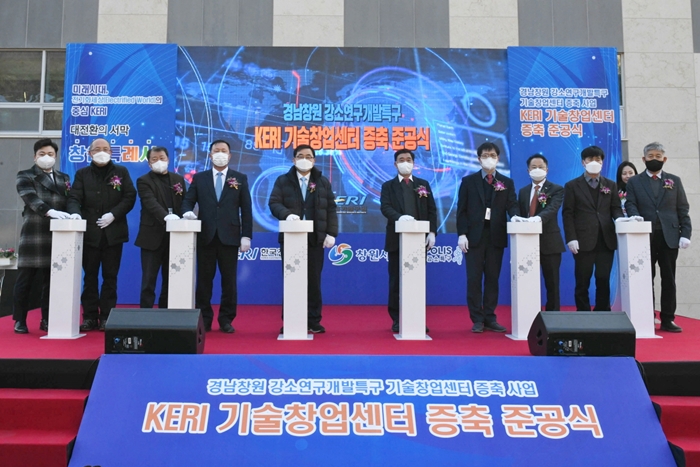 ‘지능전기 기술(AI, 스마트 팩토리)’ 기계 산업에 적용