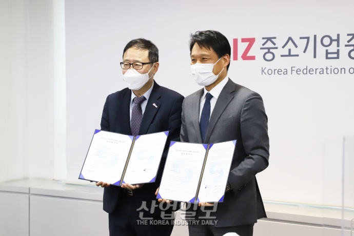 [포토뉴스] 중소기업 기술규제 애로 발굴 및 개선방안 도출한다