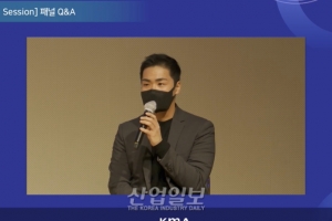 ‘It's the AI, stupid'…기술혁신 핵심으로 자리 잡는 ’인공지능(AI)‘