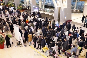 [포토뉴스] 김포공항, 설 앞두고 승객으로 북적