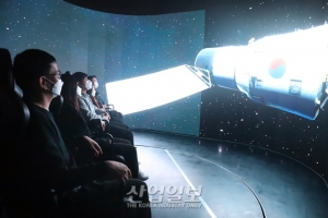 [포토뉴스] 도심 한복판에서 체험하는 ‘파노라마 4D 전차’