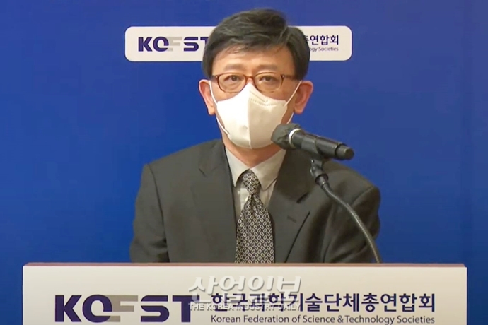 “탄소중립 실현 부정적 전망…에너지 분권화 필요해”