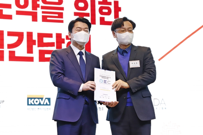 안철수 후보, “과학기술 기본 지식, 대통령의 중요한 자질”