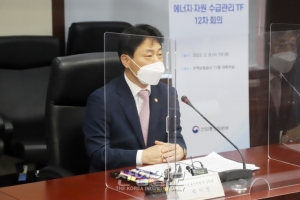 [포토뉴스] 박기영 산업부 2차관 “유류세 인하 기간 연장 등 고려해 국민 부담 완화할 것”