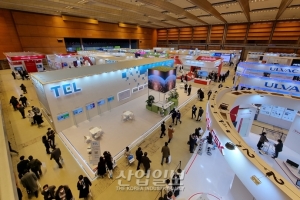 세미콘 코리아(SEMICON KOREA) 2022, 3년 만에 재개한 반도체 전시회