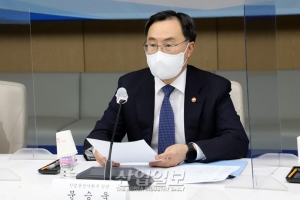 [포토뉴스] 정부, 온실가스 국제감축사업 추진