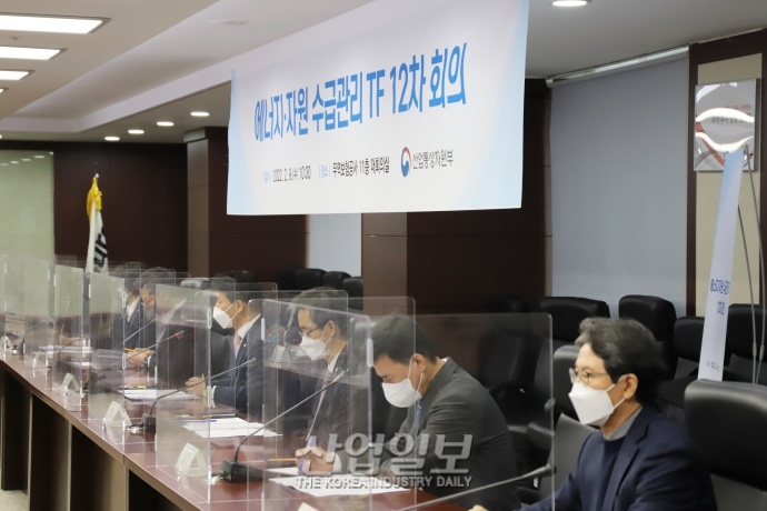 [포토뉴스] 박기영 산업부 2차관 “유류세 인하 기간 연장 등 고려해 국민 부담 완화할 것”