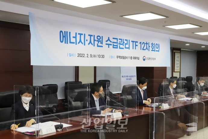 [포토뉴스] 박기영 산업부 2차관 “유류세 인하 기간 연장 등 고려해 국민 부담 완화할 것”