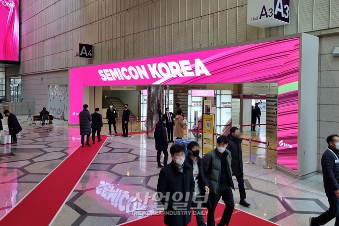 세미콘 코리아(SEMICON KOREA) 2022, 3년 만에 재개한 반도체 전시회