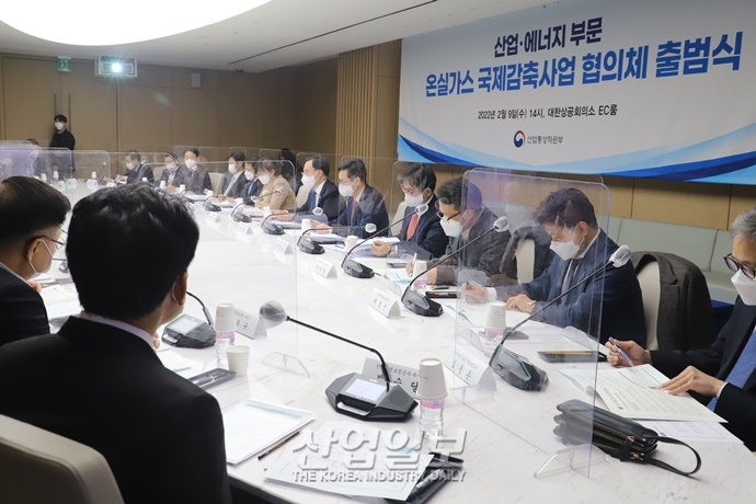 [포토뉴스] 정부, 온실가스 국제감축사업 추진