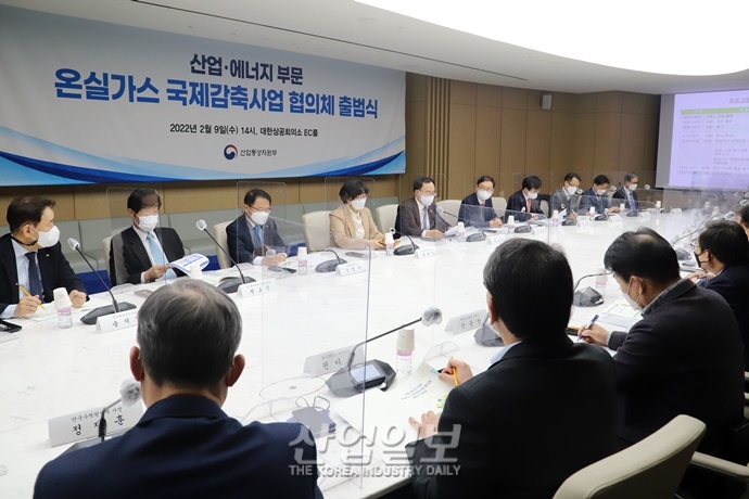 [포토뉴스] 정부, 온실가스 국제감축사업 추진