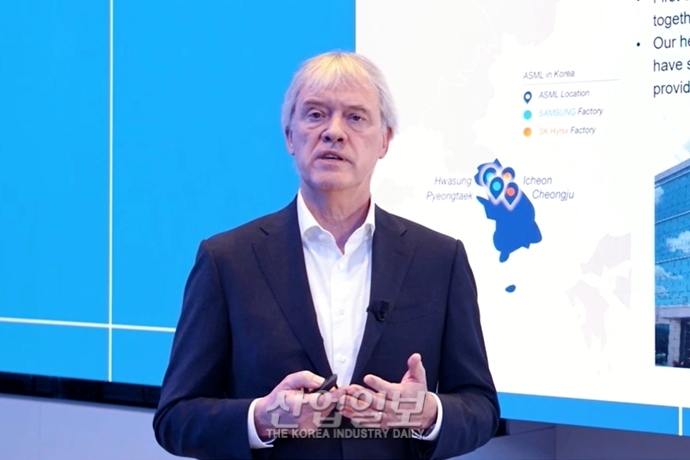 [반도체] “반도체업계, 미세화·열·탄소중립…도전과제에 협력과 혁신으로 대응해야”