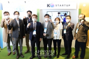 [포토뉴스] ‘CES 2022 혁신상’ 수상 기업들 한데 모여