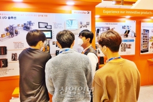 [세미콘 코리아] 바이드뮬러코리아, 반도체 전·후공정 설비 전용 전력 공급 솔루션 제시