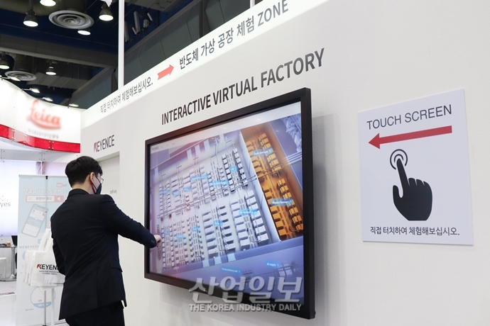 [포토뉴스]직접 체험하며 반도체 장비 이해도 'UP'