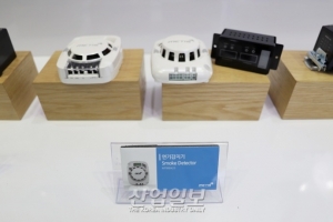 [포토뉴스] 연기 감지, 온도 측정으로 화재사고 예방