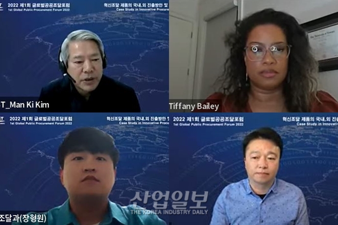 공공조달, 벤처기업 해외 진출의 마중물…韓 기업 참여는 ‘저조’