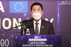 한국과 EU간 과학기술 공조체계 구축…도전과제에 대응해야