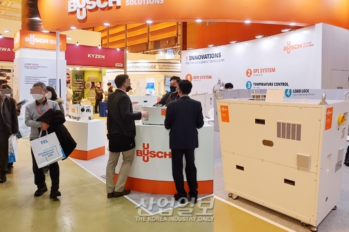 진공·압력 기술 공급하는 글로벌 기업 부쉬코리아 최윤진 대표에게 듣는다