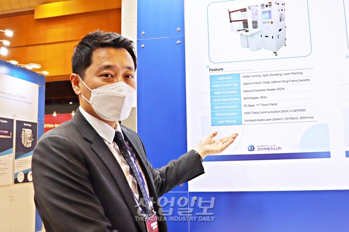 반도체 장비, 산업 성장세 힘입어 동반 성장 중