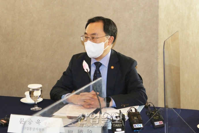 [포토뉴스] 반도체 산업 경쟁력 확보에 머리 맞대