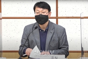 “GDP는 낡은 지표, 지속가능성 위한 새로운 지표 도입 필요”