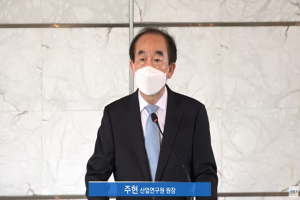 “산업 경쟁력 기본은 사람, 인력 양성 최우선해야”