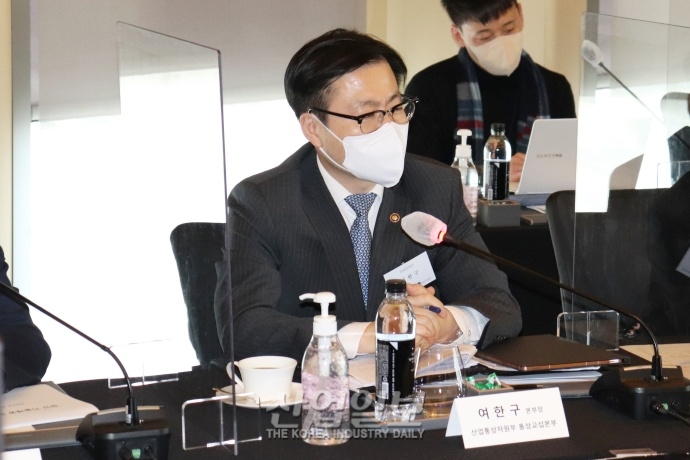 [포토뉴스] 제1차 국제통상안보포럼, 新통상 정책 아젠다 논의