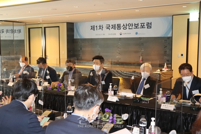 [포토뉴스] 제1차 국제통상안보포럼, 新통상 정책 아젠다 논의