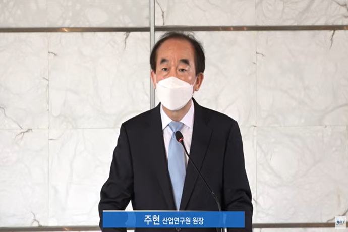“산업 경쟁력 기본은 사람, 인력 양성 최우선해야”