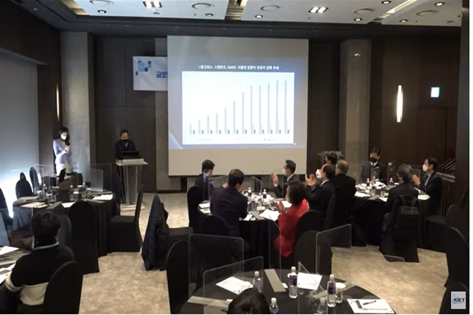 “산업 경쟁력 기본은 사람, 인력 양성 최우선해야”