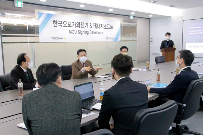 한국요꼬가와전기㈜, ㈜테너지소프트 ‘Mobility Business 활성화 위한 MOU 체결