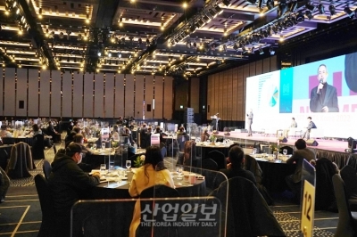 [산업일보▶PICK!!] 메타버스의 세계로 코리아씨이오서밋 'NFT META Korea 2022'