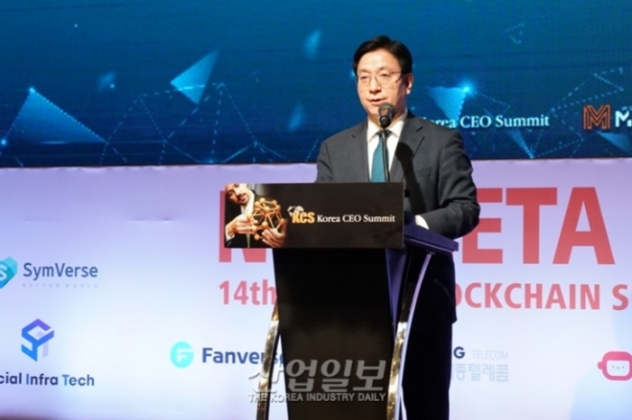 메타버스의 새로운 패러다임 제시