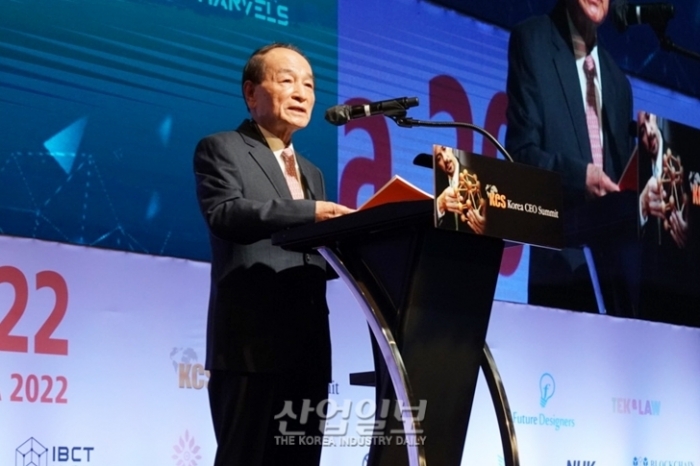 메타버스의 새로운 패러다임 제시