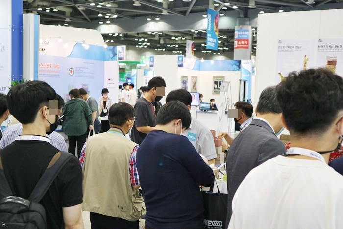 한국 소재·복합재료 및 장비전 (K-Mtech 2022) 개최 일정 연기 불가피