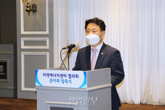 [포토뉴스] 지역에너지센터 설립·확산 지원, 50개 지자체로 확대