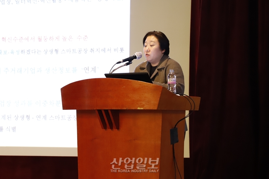 “스마트 제조, 고도화 촉진 정책 필요하다”