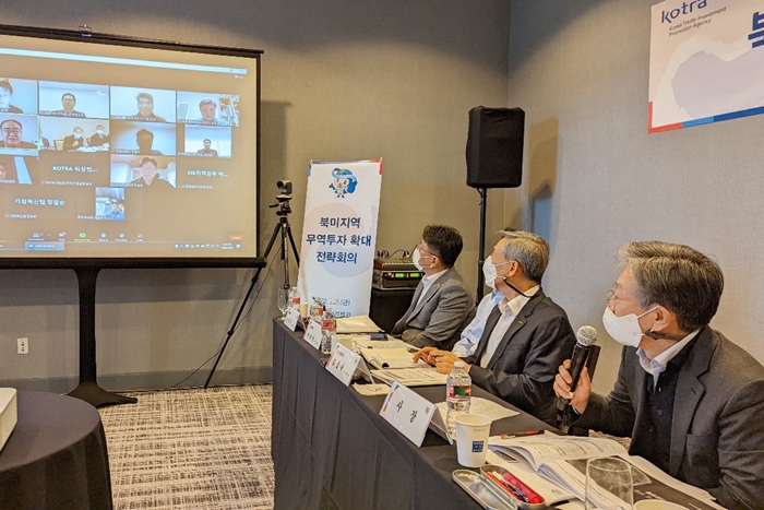 러시아-우크라이나 상황 '원부자재 가격↑ 물류 적체 심화'