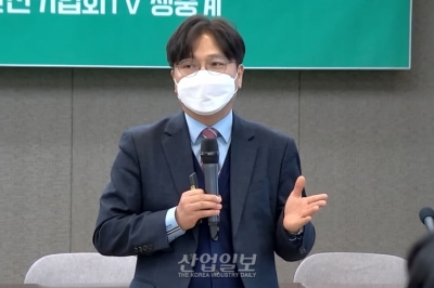 산업단지 RE100 도입…효과적인 K-RE100 이행 가능해