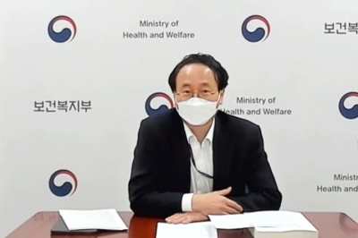 백신 자립화 위한 원부재 기술력 확보 시급