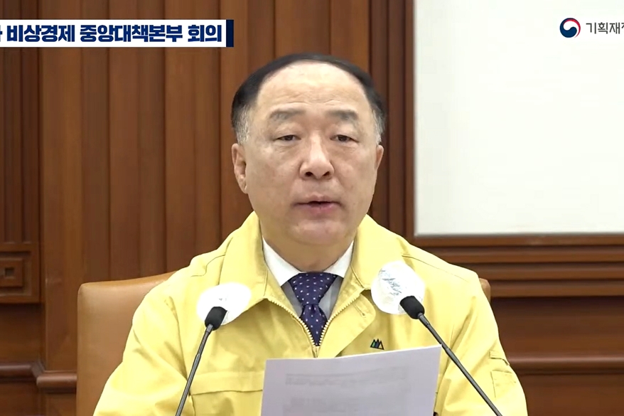 추경예산 이달까지 90% 신속 집행된다