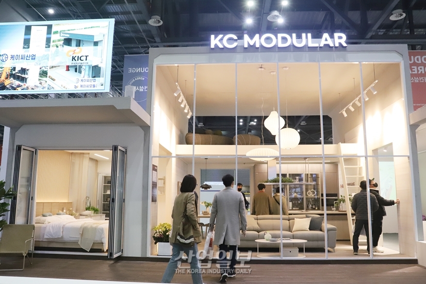 [포토뉴스]킨텍스에 집이 ‘뚝딱’