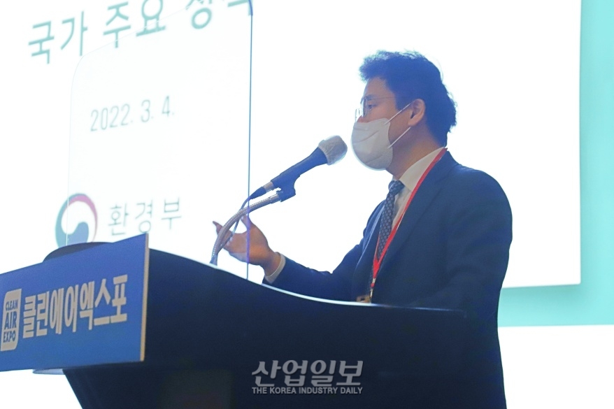대기환경 개선 위한 움직임↑…“미세먼지 정책 평가·환류 필요해”