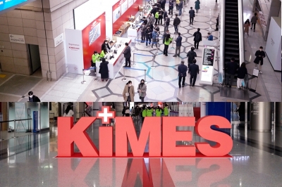 [산업일보▶PICK!!] 새로운 트렌드와 융복합 의료산업 미래 제시한 'KIMES 2022'
