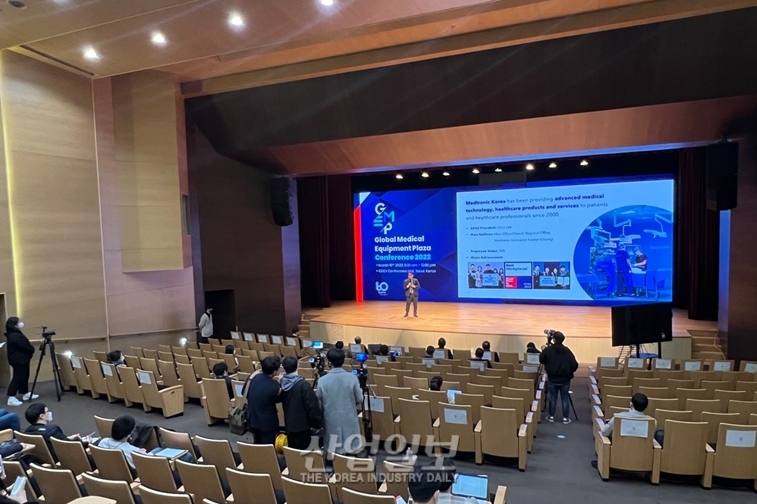 [KIMES 2022] ‘국제의료기기·병원설비전시회(KIMES)' 코엑스서 열려