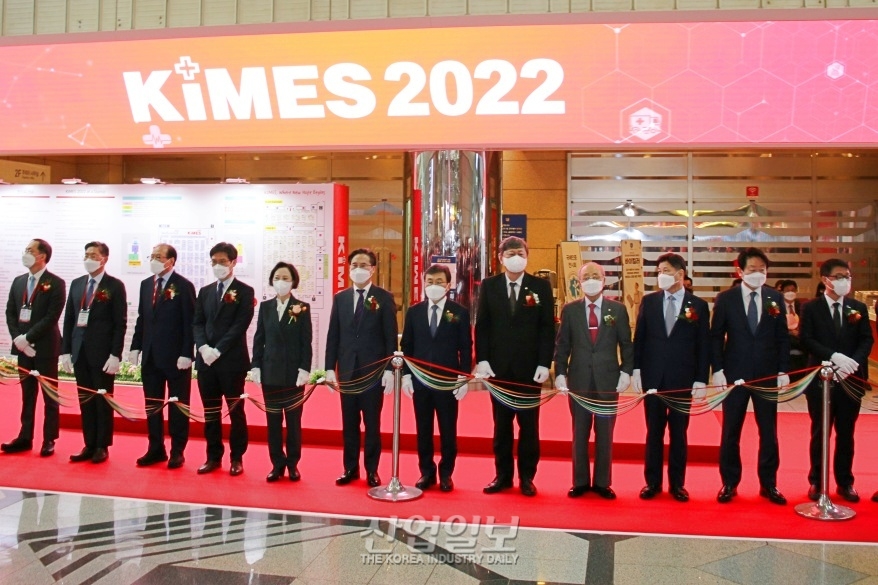 [KIMES 2022] 첨단 의료 기술, 의료산업의 미래 제시