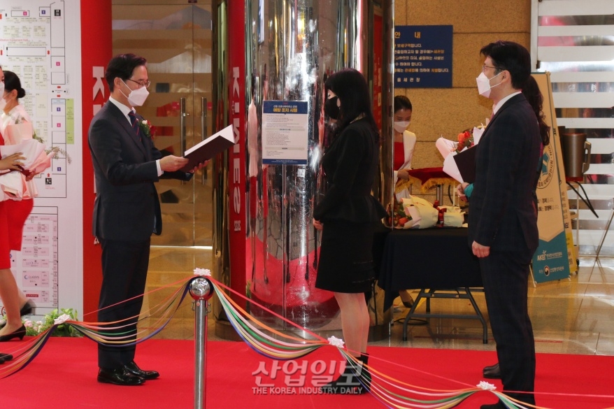 [KIMES 2022] 의료기기 산업 유공자 포상식 진행