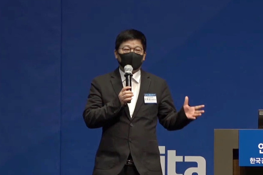 CES2022를 통해 본 韓기술의 나아갈 방향은